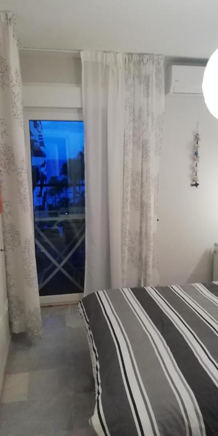 Apartament Mi Capricho